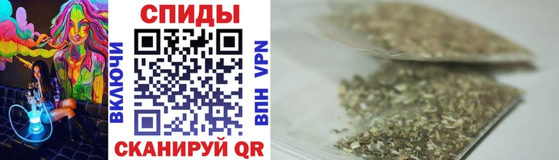Бутират буратино  Удачный 