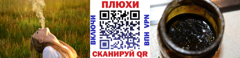 ГАШ Ice-O-Lator  Удачный 