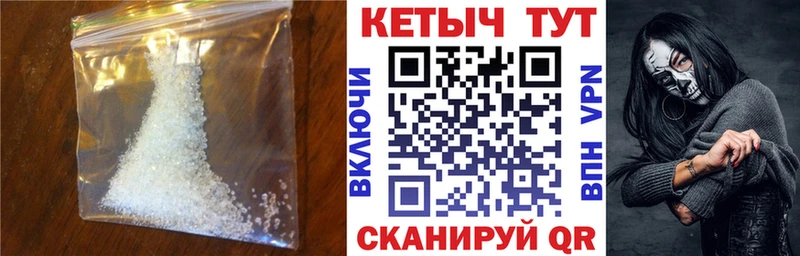 КЕТАМИН VHQ Удачный