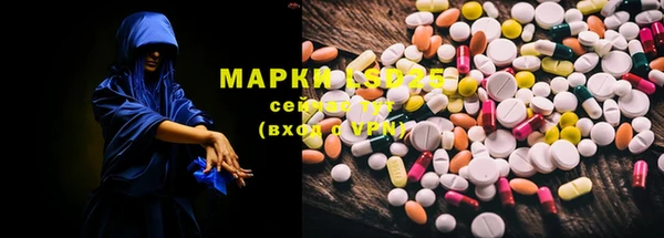 мдпв Беломорск