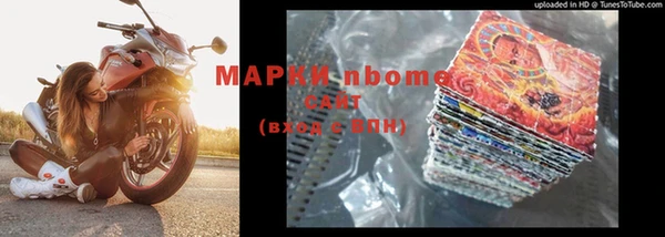 мдпв Беломорск