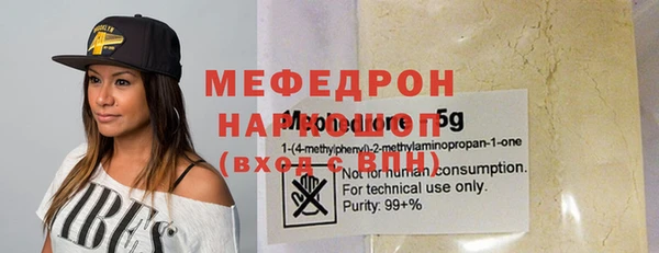 a pvp Белокуриха