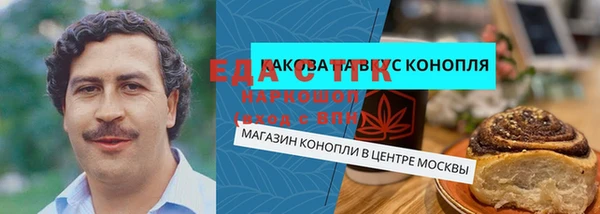 a pvp Белокуриха
