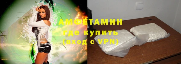 MESCALINE Белоозёрский