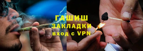 мдпв Беломорск