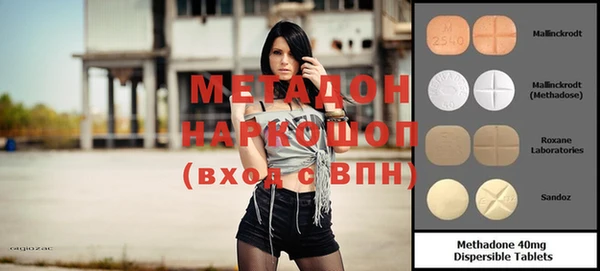 a pvp Белокуриха