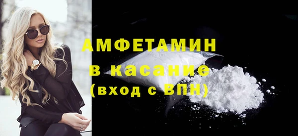 MESCALINE Белоозёрский