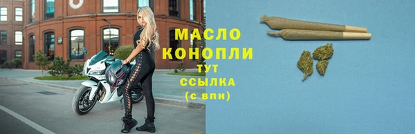 мдпв Беломорск