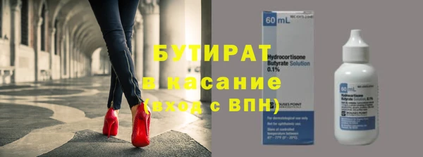 мдпв Беломорск