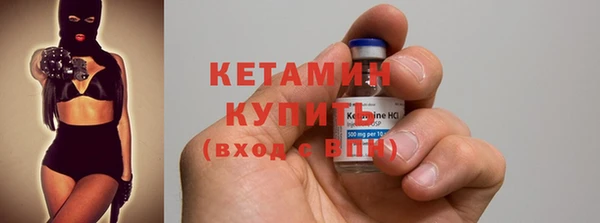 MESCALINE Белоозёрский