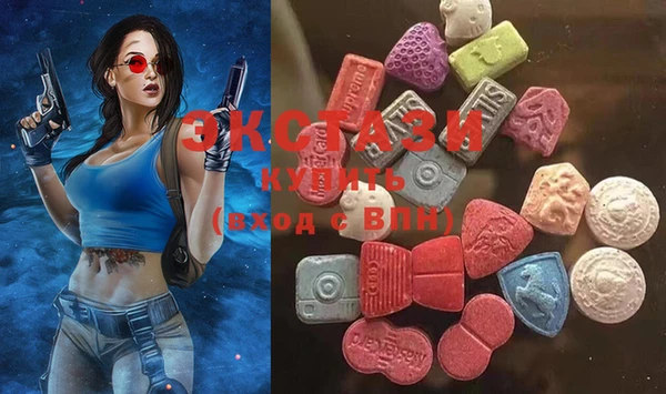 MESCALINE Белоозёрский