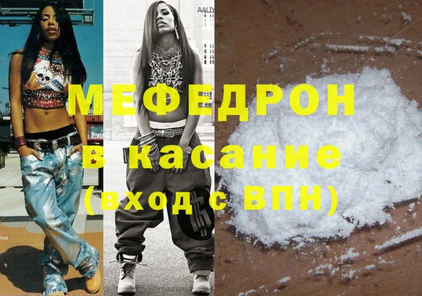 мдпв Беломорск