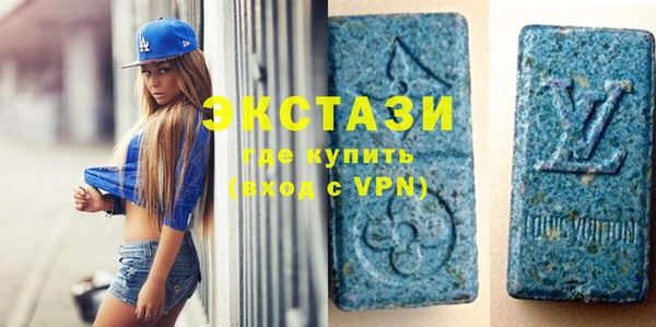a pvp Белокуриха