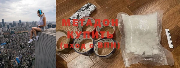 a pvp Белокуриха