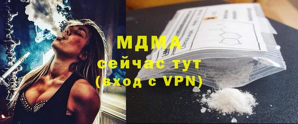 a pvp Белокуриха