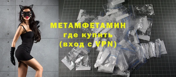 MESCALINE Белоозёрский