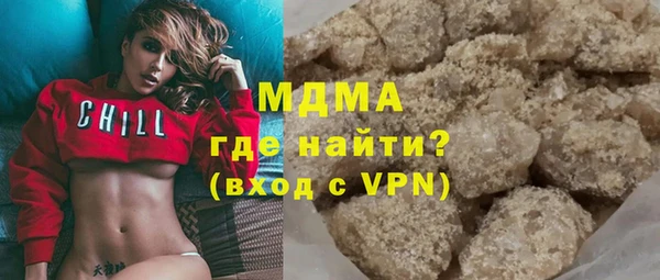мдпв Беломорск