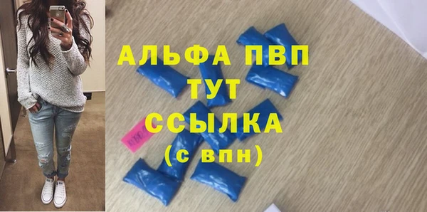 мдпв Беломорск