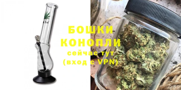 MESCALINE Белоозёрский
