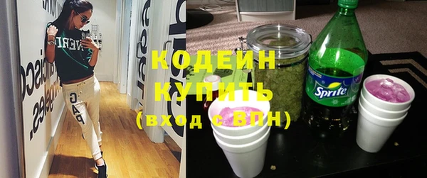 a pvp Белокуриха
