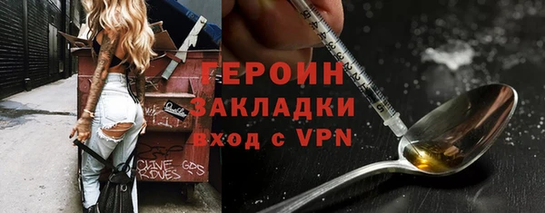 MESCALINE Белоозёрский