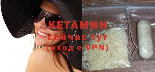 MESCALINE Белоозёрский